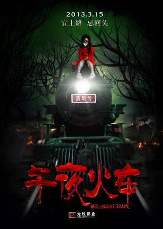 社会艺术水平考级证书怎么买到